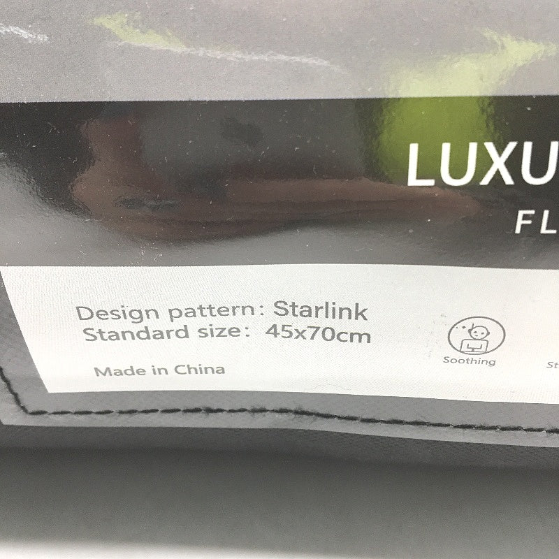 Queling Luxury Set of 2 Fluffy Hotel Starlink Pattern Standard Size Pillows NEW