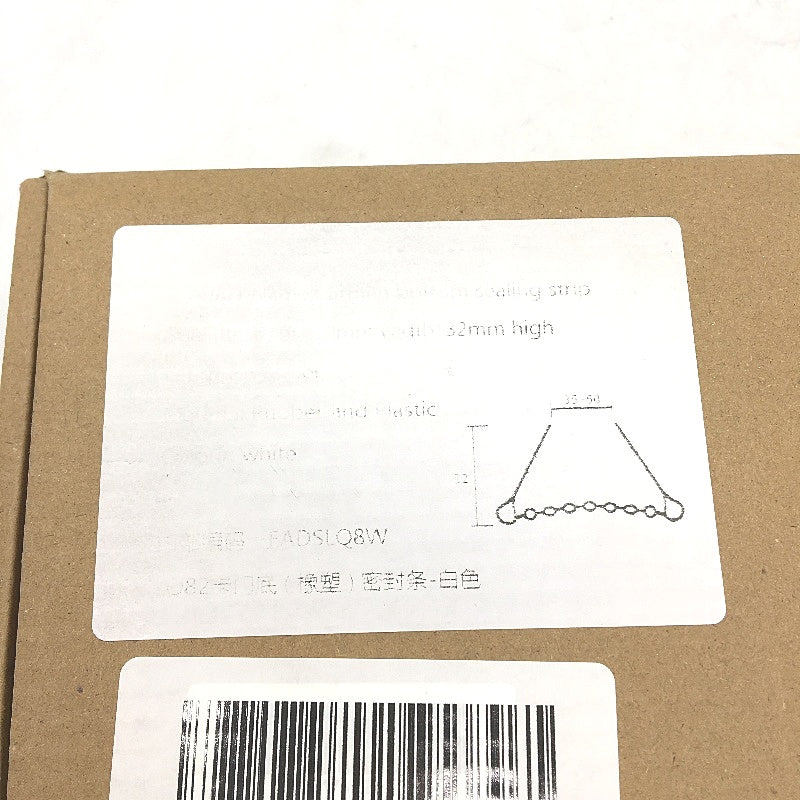 White Rubber Plastic Carmen Door Bottom Sealing Strip Length 100CM Width 5CM NEW