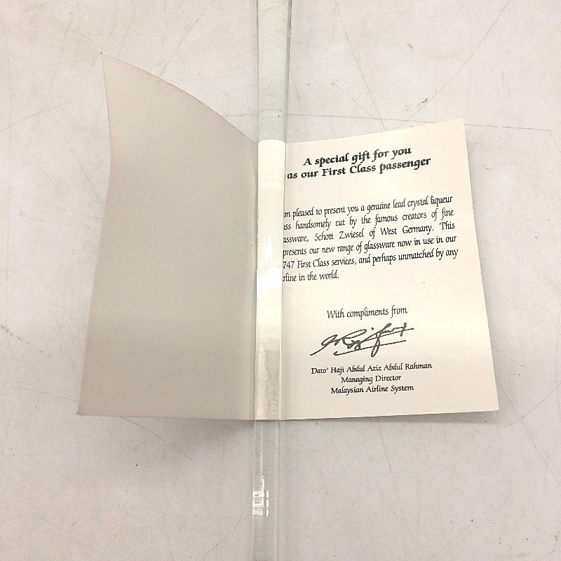 Malaysian Airway First Class Passenger Schott Zwiesel Lead Crystal Swizzle Stick