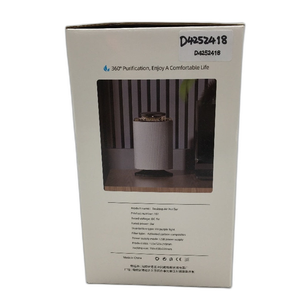 Mini Desktop Touch Style 360 Degrees Nighttime UV Purple Light USB Air Purifier