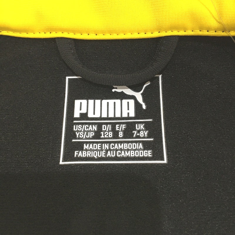 PUMA Spirit II Poly Training Zip Jacket Yellow Junior Boys Youth Size S 7-8Y NEW