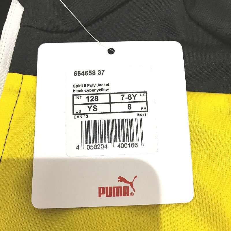 PUMA Spirit II Poly Training Zip Jacket Yellow Junior Boys Youth Size S 7-8Y NEW