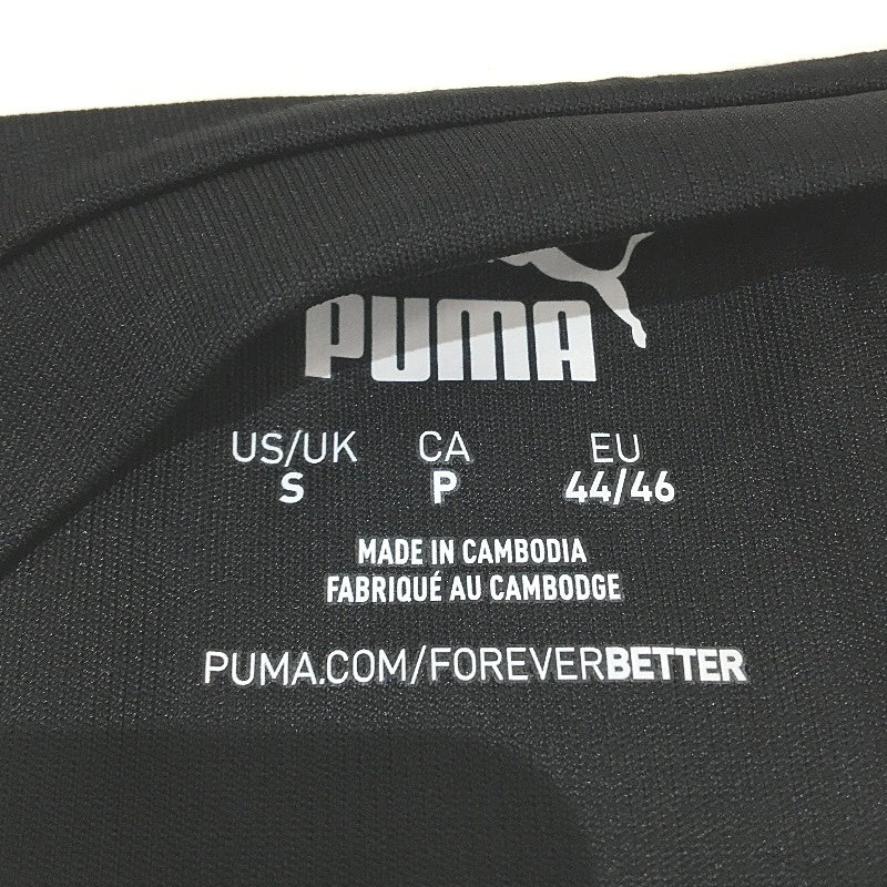 PUMA Black LIGA Jersey Drycell Lightweight Training Singlet Tank Top Mens Size S