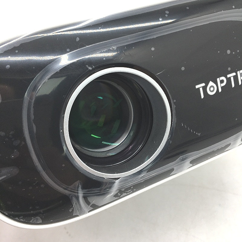 TOPTRO Portable Video Projector TR26 1080P 5G WiFi HiFi Sound 41W NEW