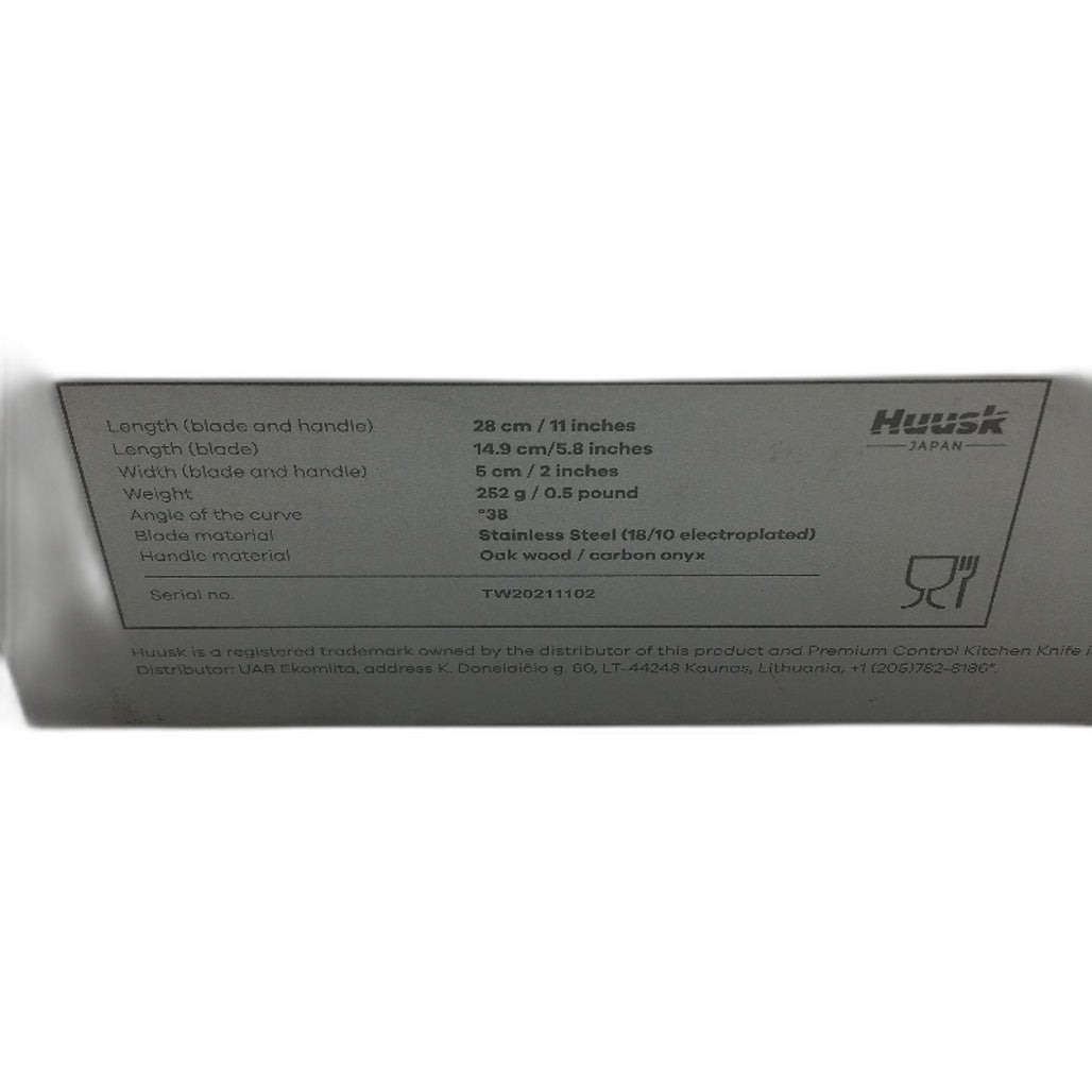 Huusk Japan Premium Control Kitchen Knife 14.9cm Blade Oak Wood Handle