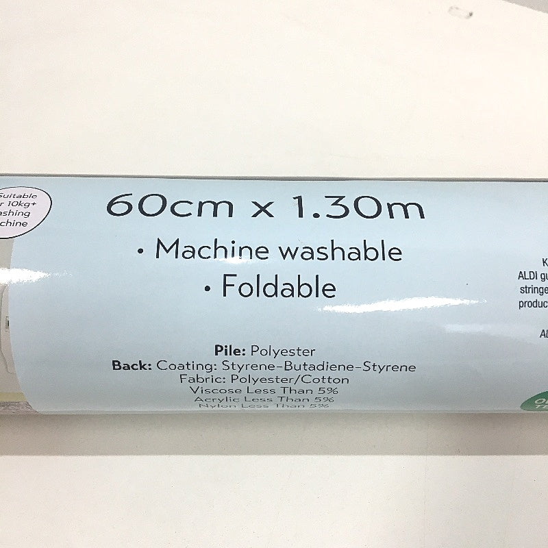 Kirkton House Soft Touch Pink Foldable Washable Foldable Runner Rug 60 x1.3m NEW