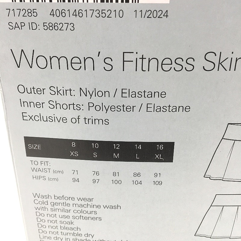 Crane Performance 2 Pack White Inbuilt Shorts Fitness Skirts Ladies Size XL NEW