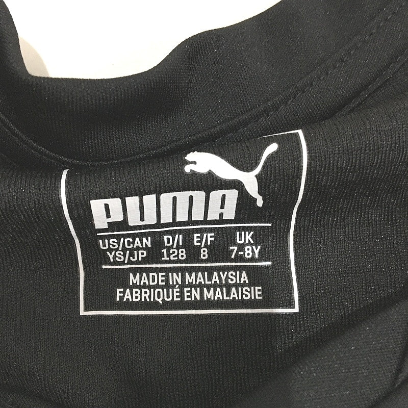 PUMA  Ascension Training Jersey Short Sleeve Kids Top Tshirt Youth Size S 7-8Y