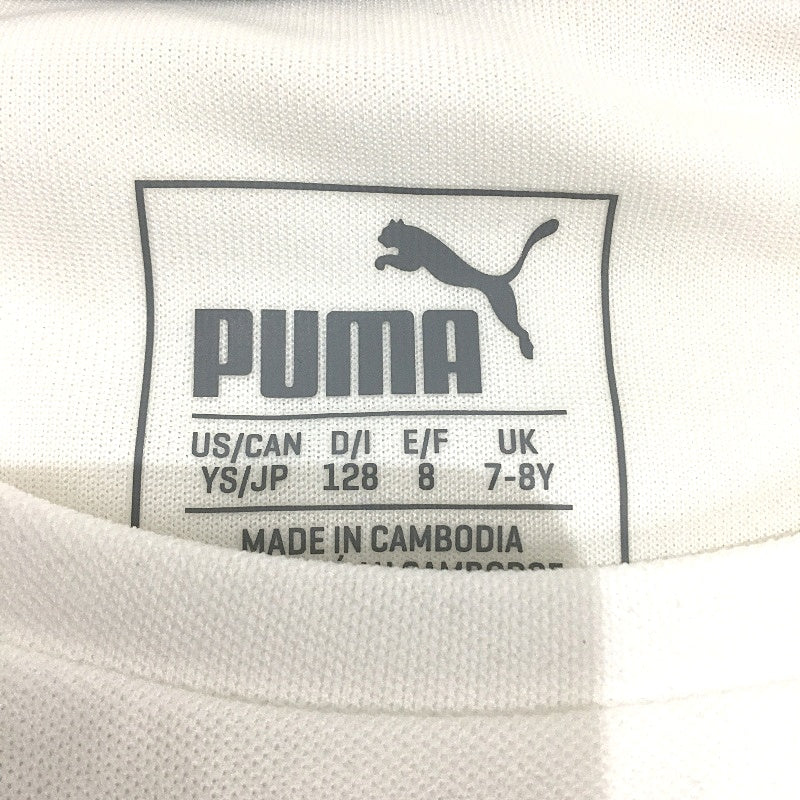 PUMA Spirit II Training Jersey Short Sleeve Kids Top Tshirt Youth Size S 7-8Y