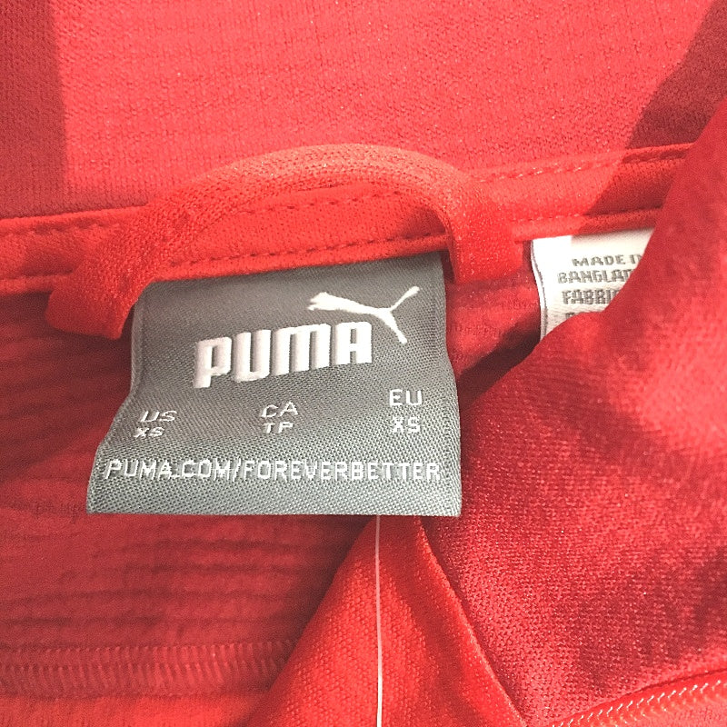 PUMA Red Drycell TeamGoal 23 Training Quarter Zip Sports Jacket Mens Sz XS NEW