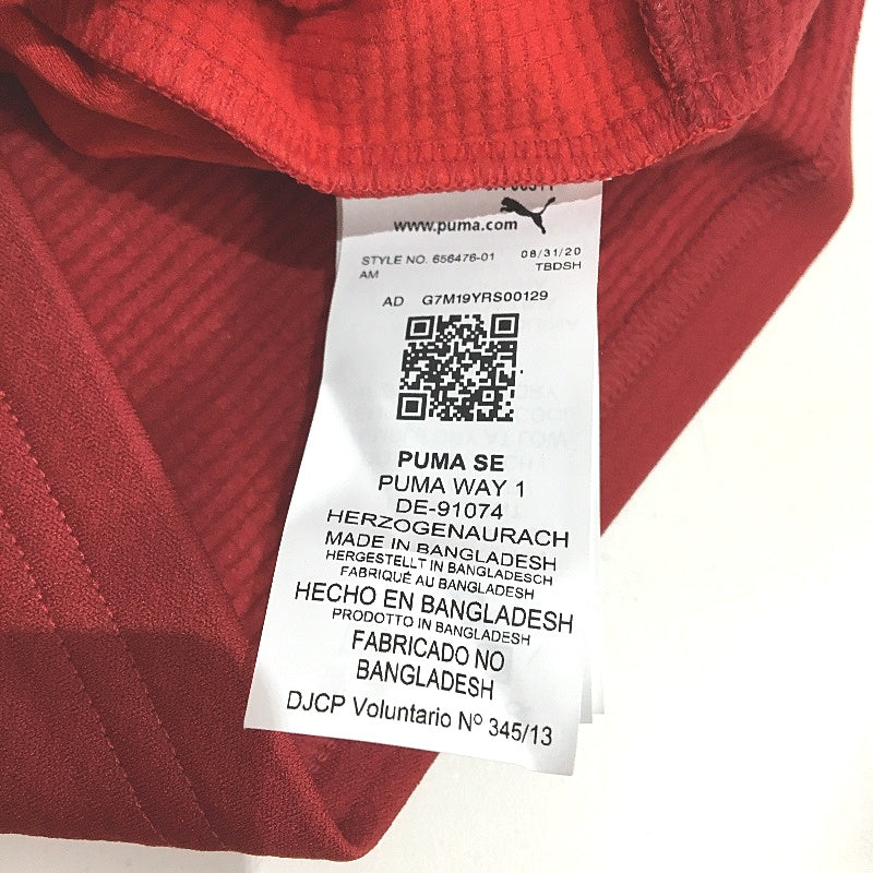 PUMA Red Drycell TeamGoal 23 Training Quarter Zip Sports Jacket Mens Sz XS NEW