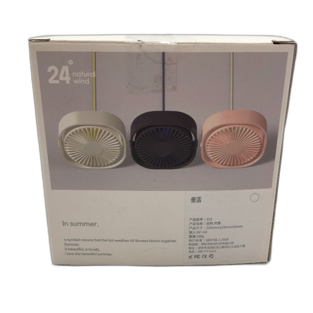 Small Desktop Natural Soft Wind Mini Fan 3 Speed Angle Adjustable Office Home