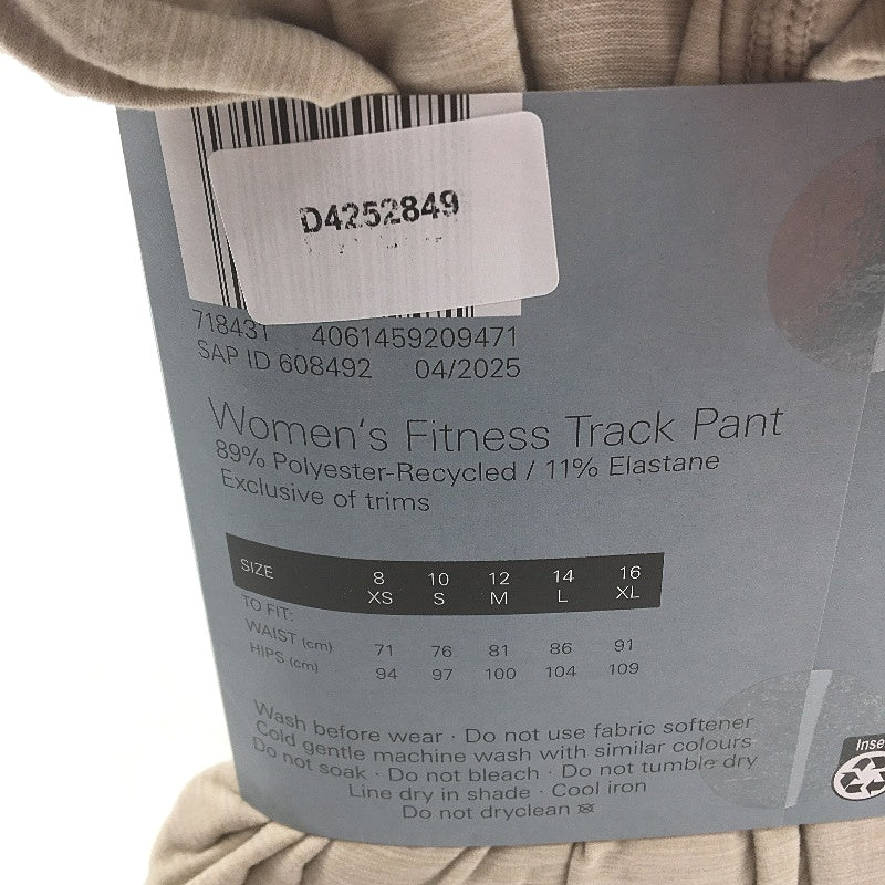 Crane Performance Womens Fitness Beige Lightweight Track Pants Size M NEW