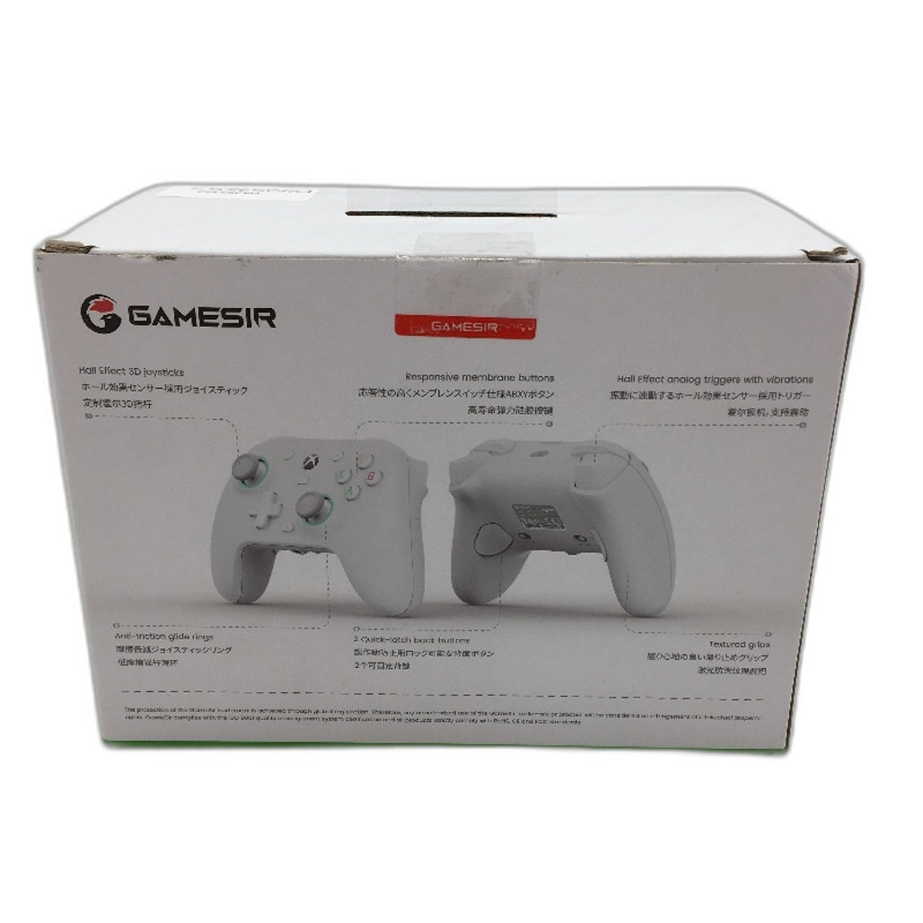 GAMESIR G7 SE Xbox PC Plug And Play Wired Controller Gamepad With Hall Effect