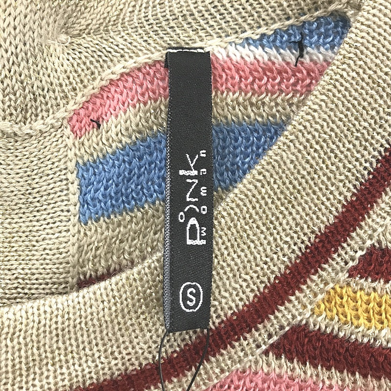 Pink Women Gold Fleck Multicoloured Striped Knit Jumper Ladies Size S NEW