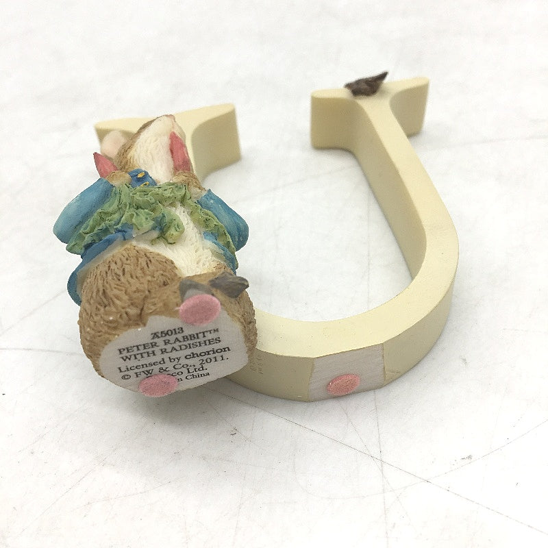 2011 World Of Beatrix Potter Peter Rabbit Radishes Alphabet Letter U Figurine