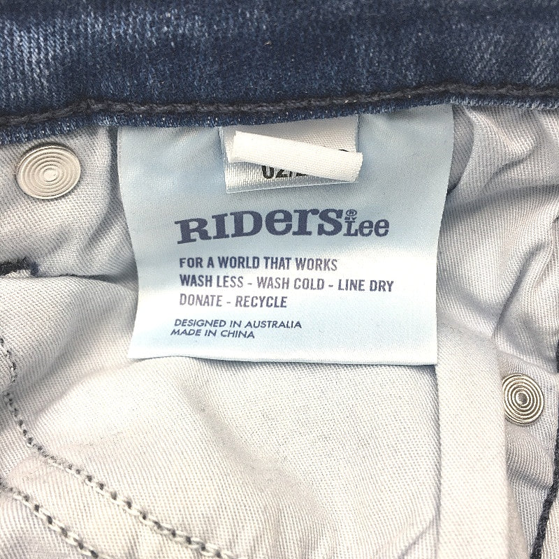 Riders by Lee Blue Skinny Hi-Rider Ripped Denim Jeans Ladies Size AU 10