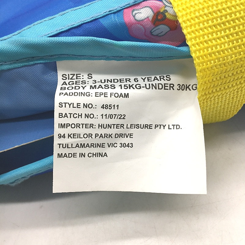 Paw Patrol Rubble and Marshall Swimming Aid Foam Life Vest for Kids Sz Small NEW