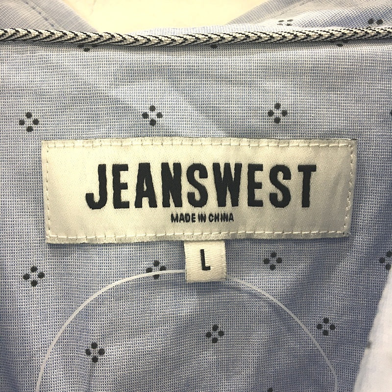 Jeanswest 2 Pack Blue With Pattern Cotton LSleeve Casual Shirts Mens Size L NEW