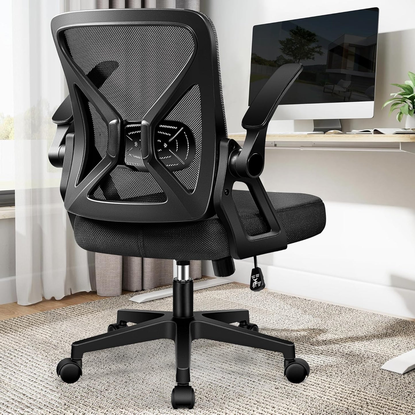 FelixKing Ergonomic Desk Chair Breathable Mesh Task Office Black \NEW