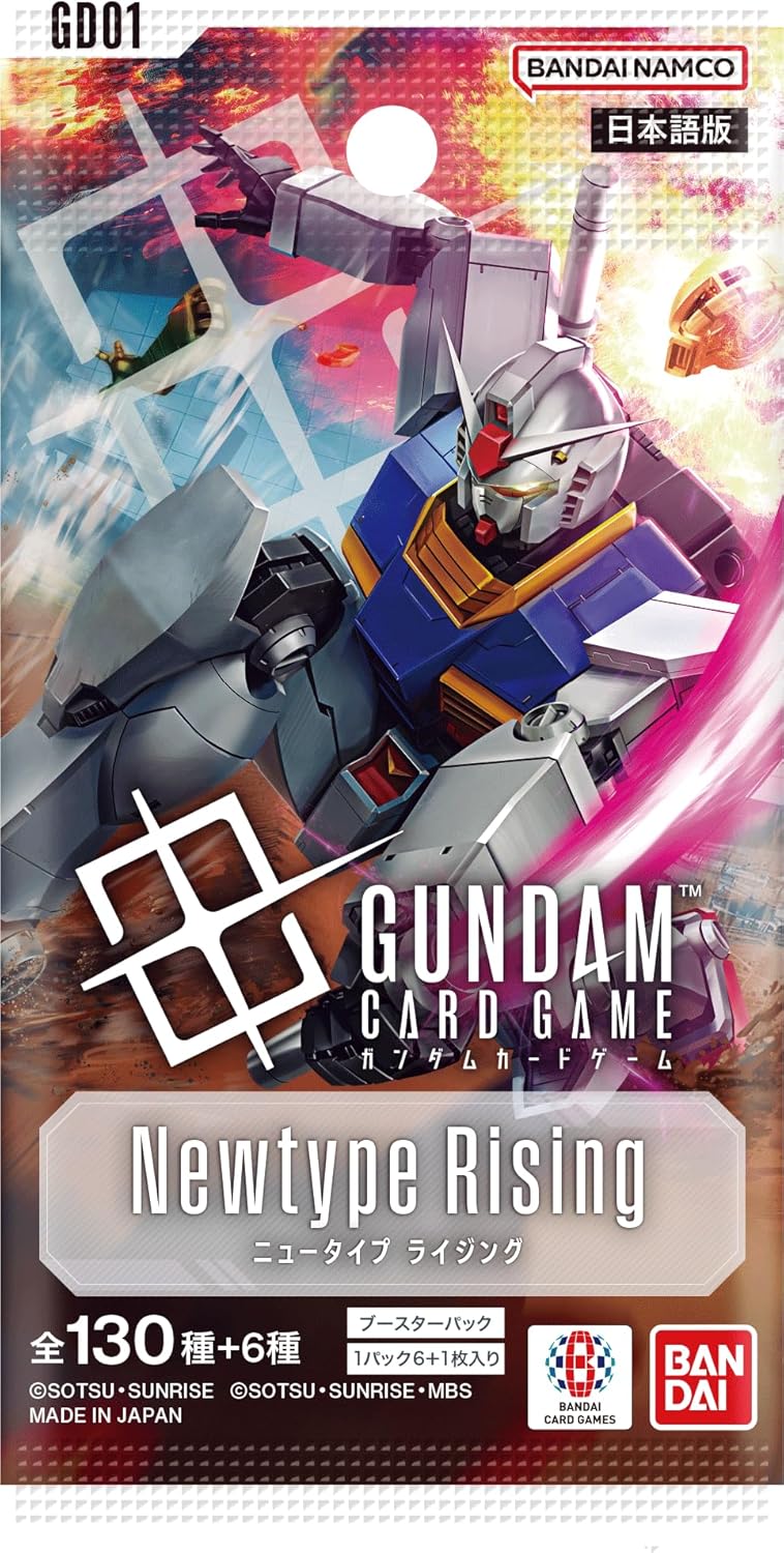 BANDAI Multicolour Gundam Card Game Booster Pack Newtype Rising 24 packs NEW