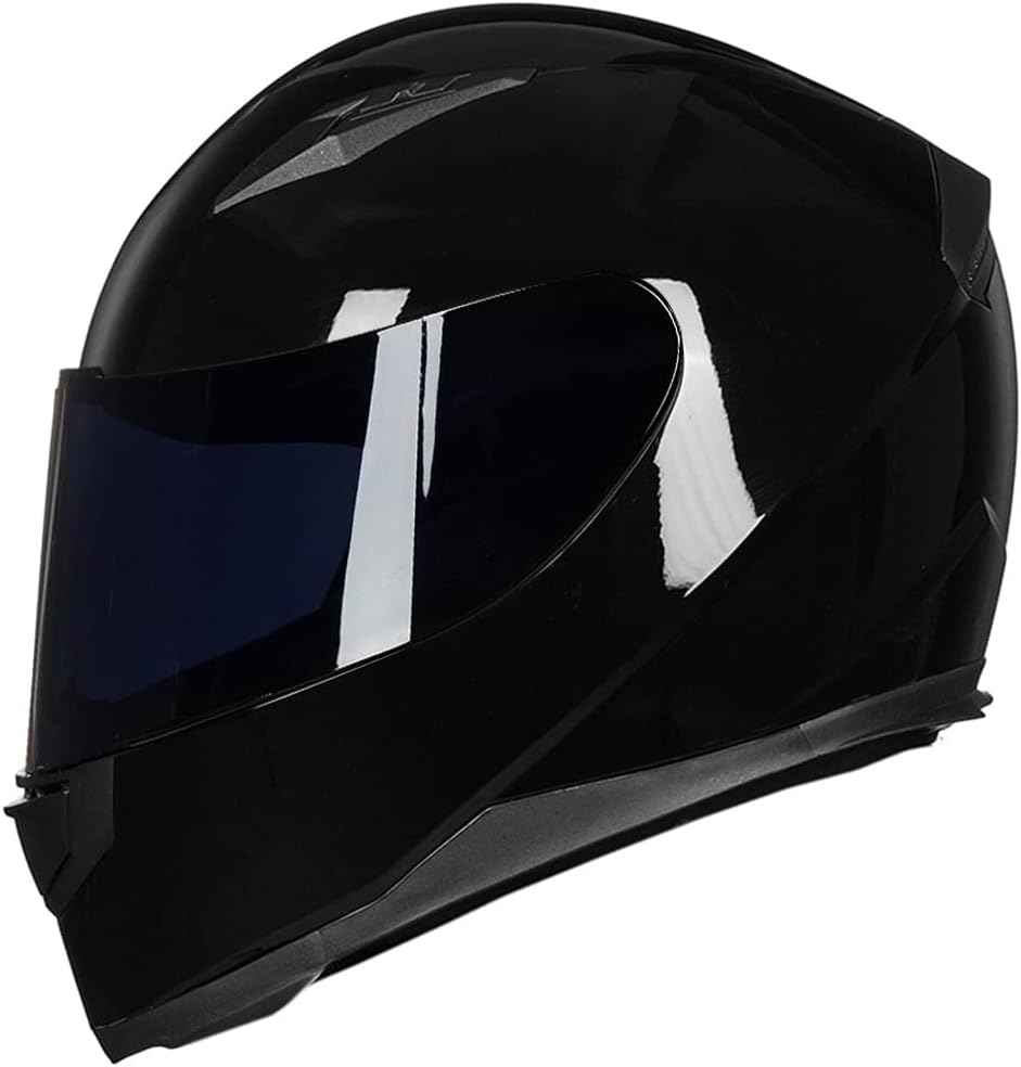 ILM Motorcycle Full Face Helmet Tinted Lens Detachable Neck Gloss Black NEW
