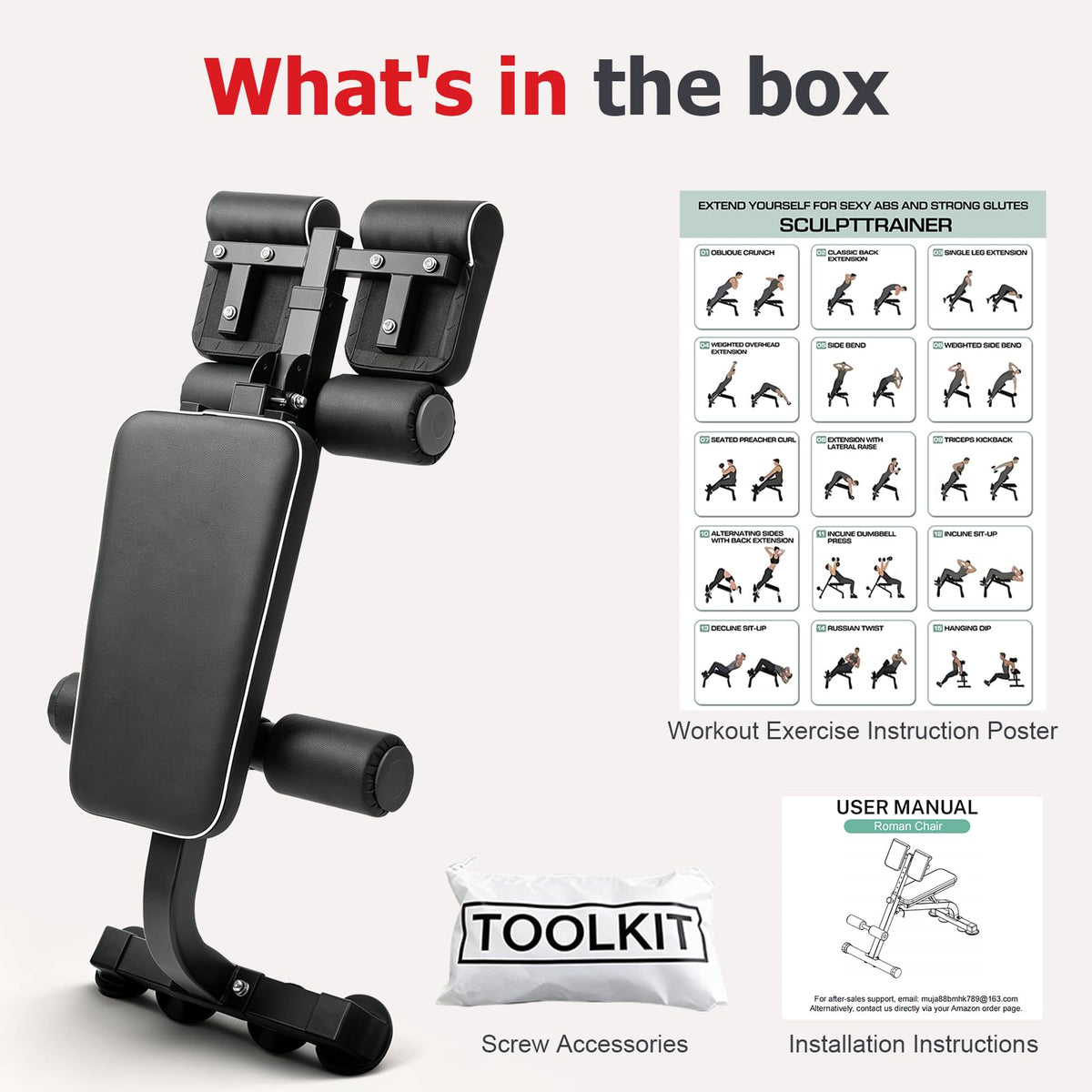 Kinsdan Black Roman Chair Back Hyperextension Bench 10-Level DEMO