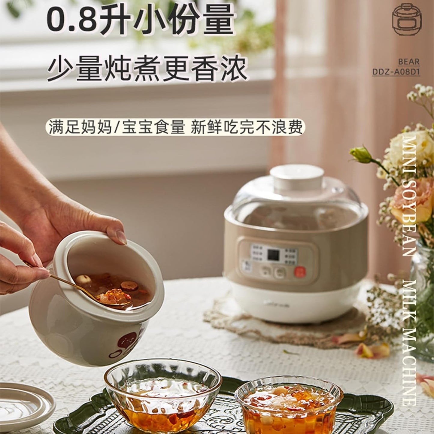 TECHBEAR 0.8L Mini Ceramic Slow Cooker with 6 Smart Menus, Almond, Compact DEMO