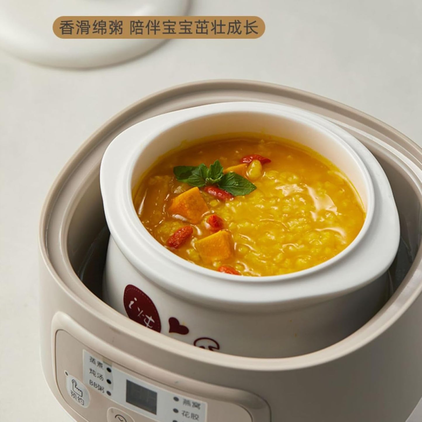 TECHBEAR 0.8L Mini Ceramic Slow Cooker with 6 Smart Menus, Almond, Compact DEMO