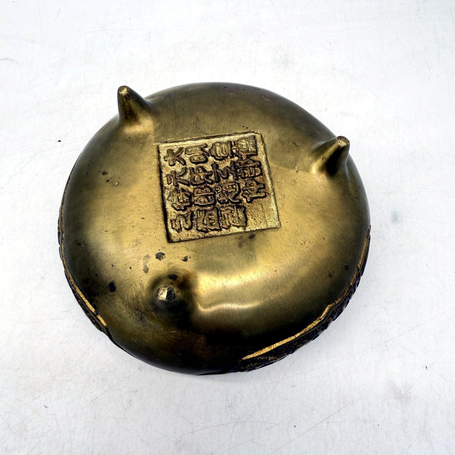Vintage Decorative Engraved Brass Bowl - Elegant Accent Piece for Home Decor
