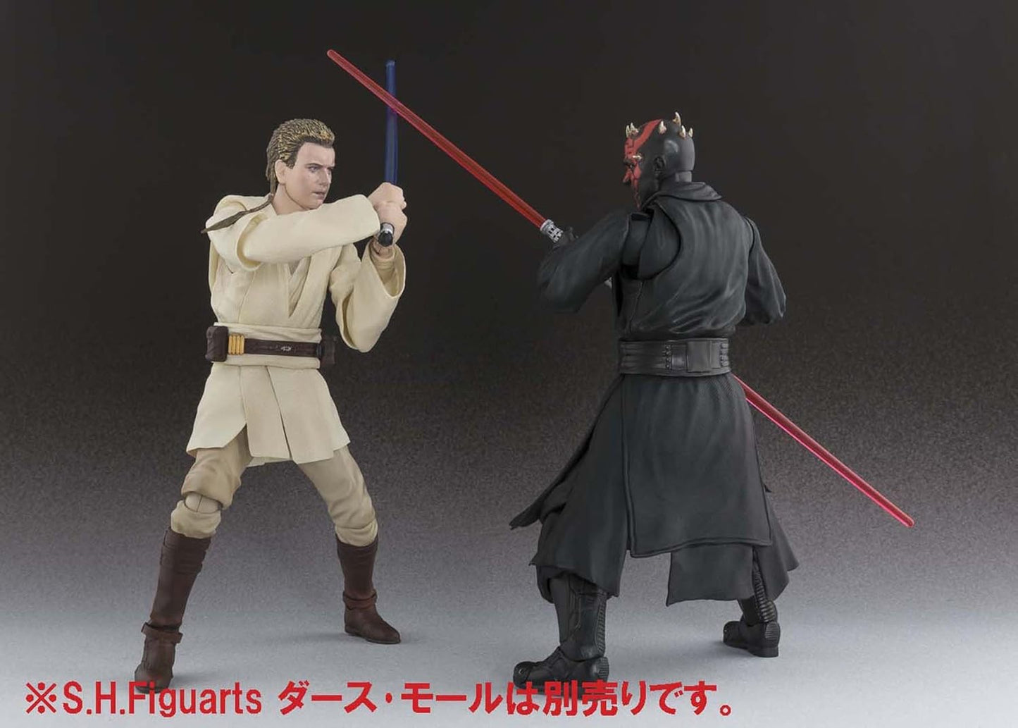 TAMASHII NATIONS 14cm Star Wars Obi-Wan Kenobi Collectible Action Figure NEW