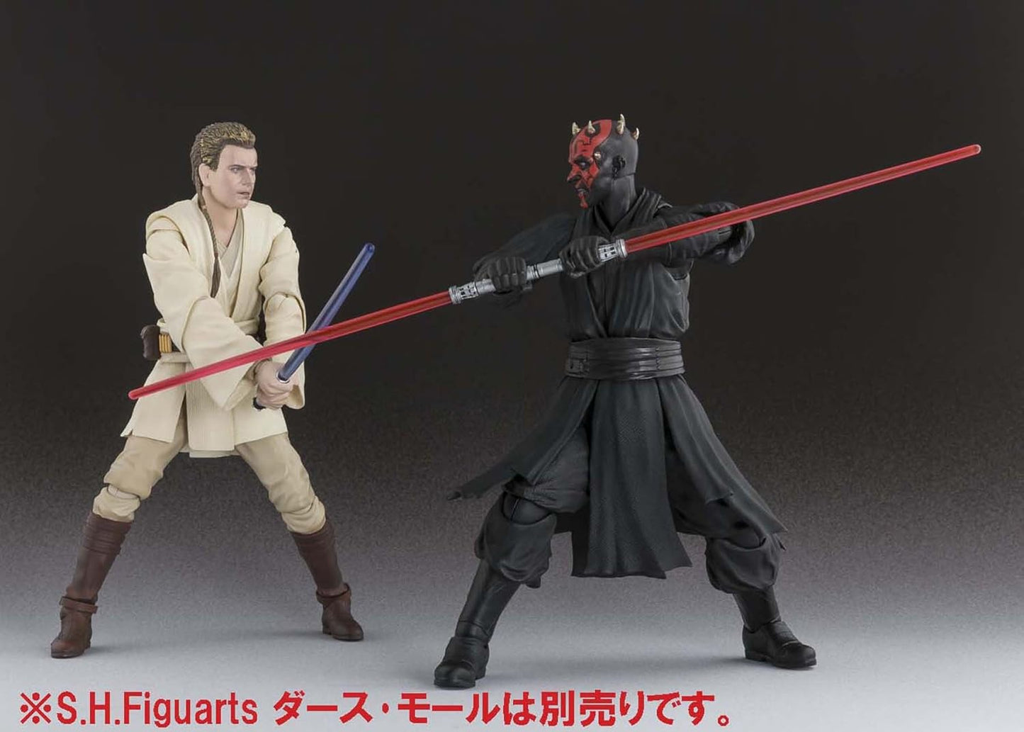 TAMASHII NATIONS 14cm Star Wars Obi-Wan Kenobi Collectible Action Figure NEW