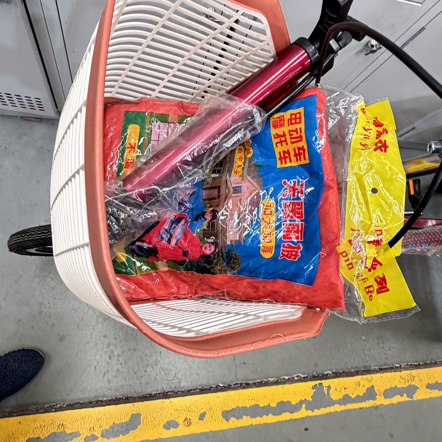JSuper Red Tandem Trike With Rear Seat & Basket Bicycle 48" Tyre Tricycle DEMO