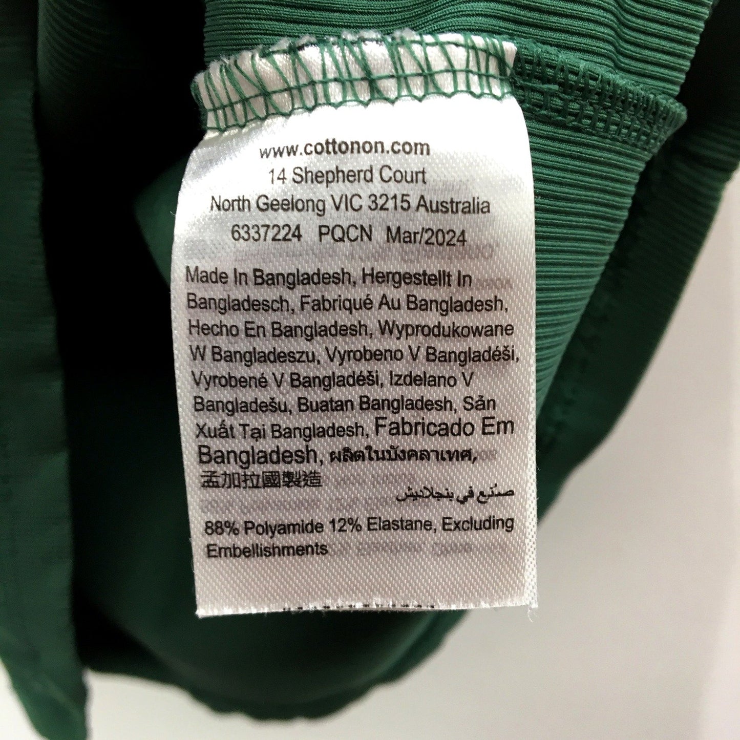 Cotton On Womens Ribbed Tank Top Sleeveless Racerback Green Size Large