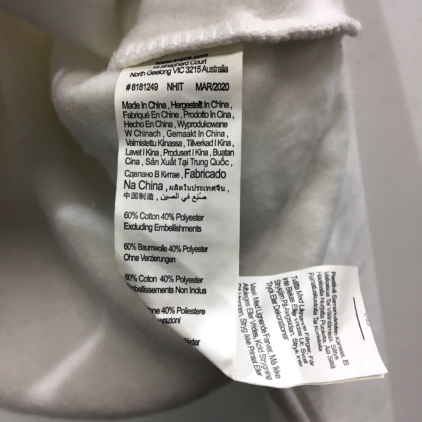 Supre Womens Hooded Cropped Sweatshirt Soft Cotton Blend White Size M NEW