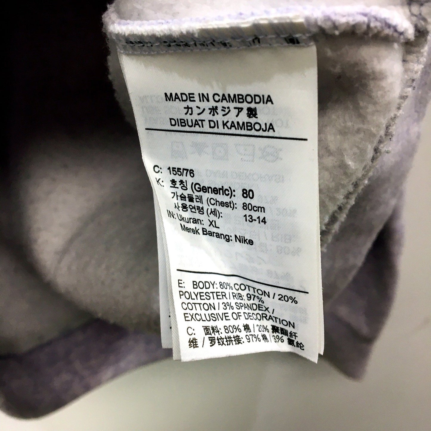 Nike Kids Gray Zip-Up Hooded Jumper Comfortable Soft Cotton Blend Junior XL