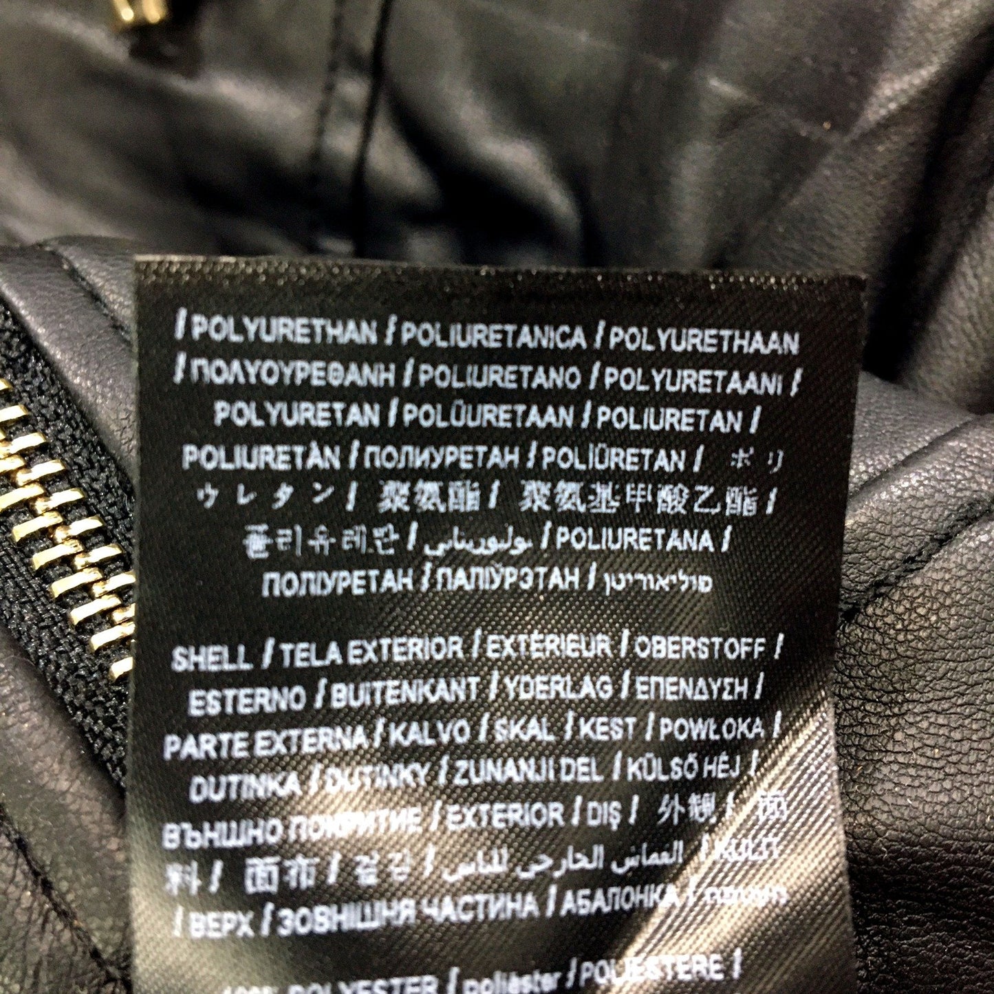 Guess Womens Cropped Faux Leather Jacket in Black for Small Size
