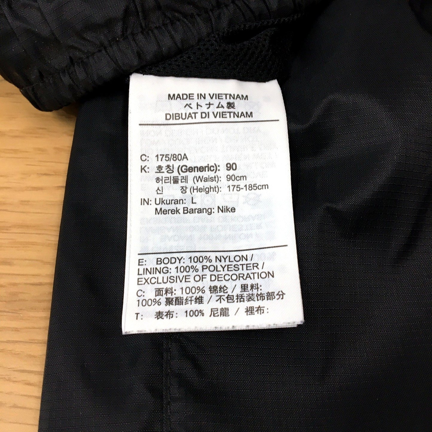 Nike Unisex Black Track Pants - Comfortable Sweatpants Joggers Size L