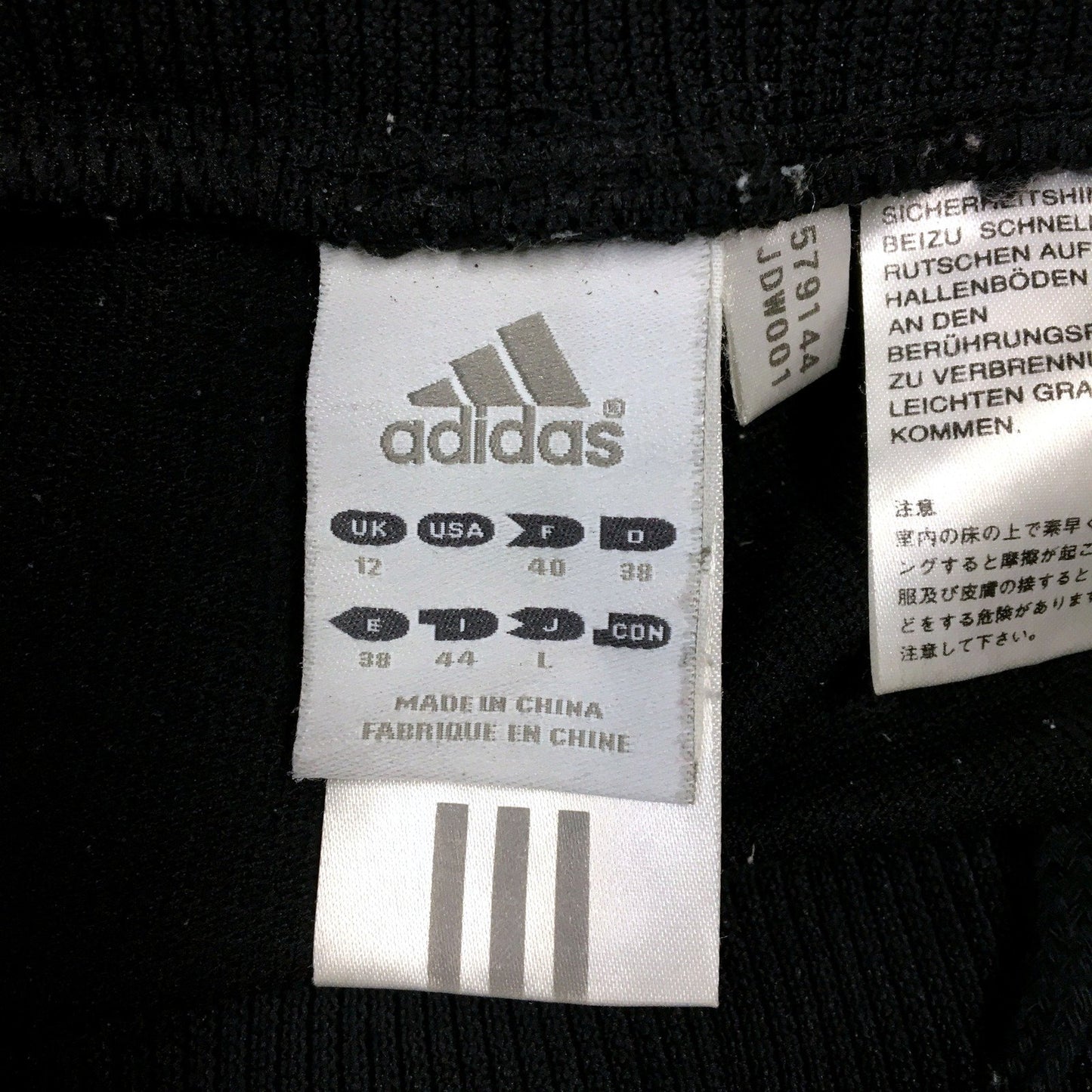 Adidas Womens Black Sweatpants - Comfortable Workout Bottoms Size 12