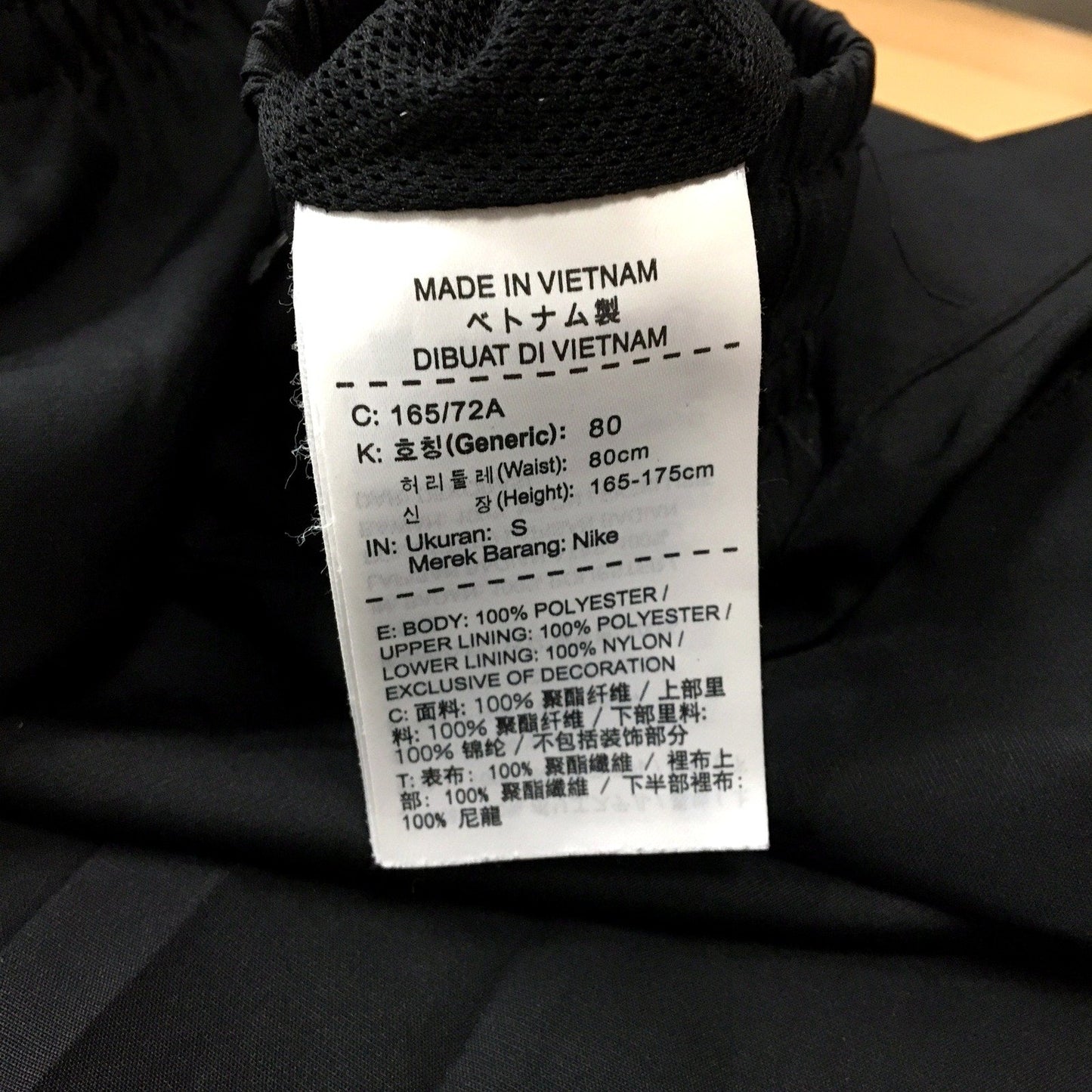 Nike Unisex Black Sweatpants - Soft, Comfortable Activewear for Men & Women