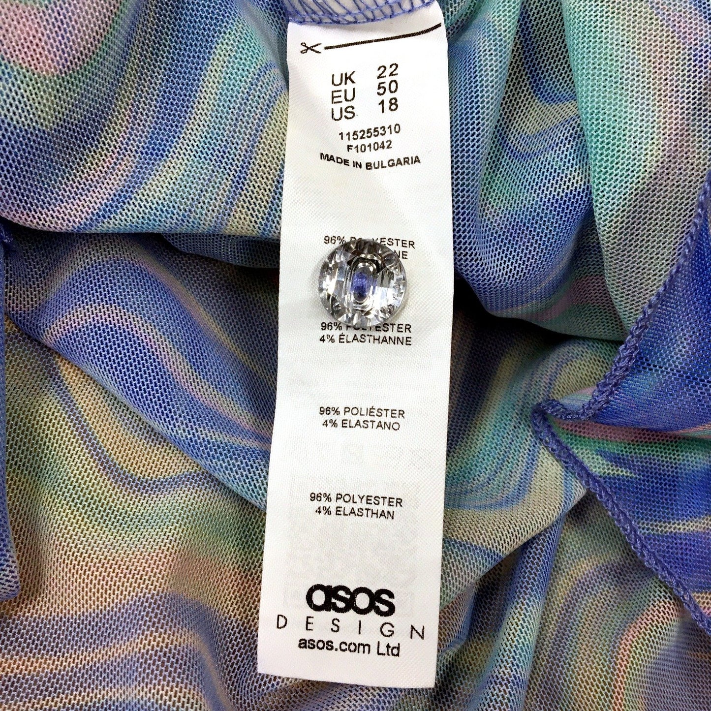 ASOS Design Womens Mesh Dress in Multi Color & - Size 22 NEW