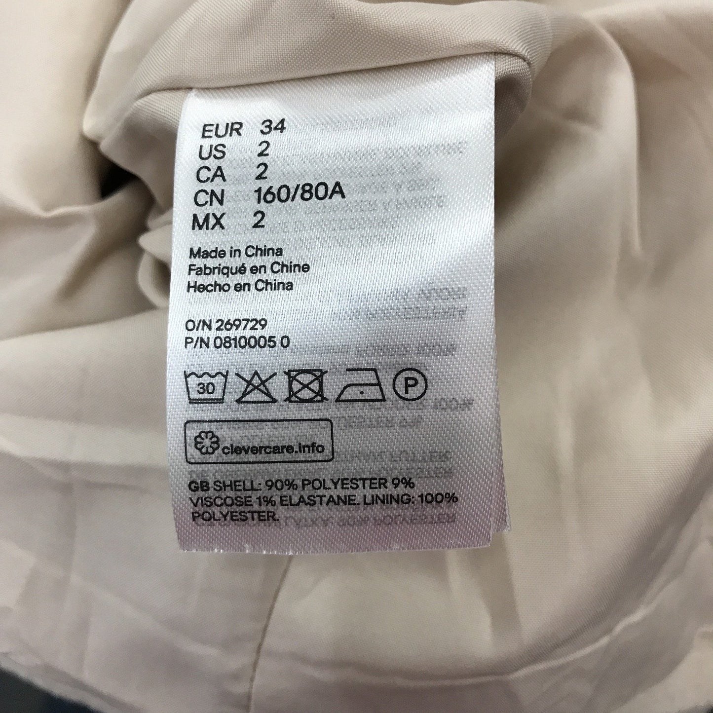 H&M Belted Trench Coat Women's Beige Lightweight Outerwear Size EUR 34 / UK 6