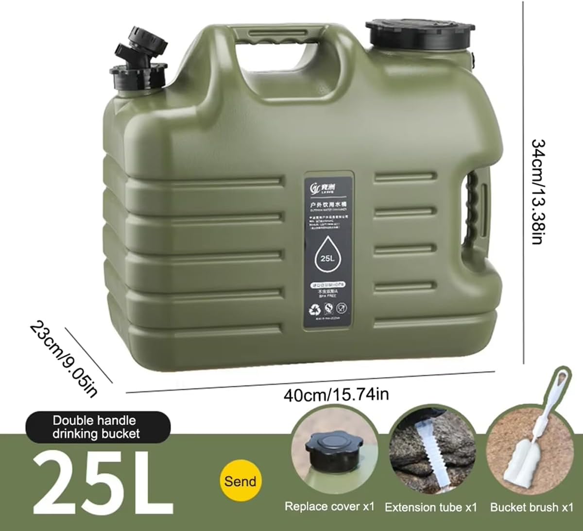 25L Water Container for Outdoor Camping & Hiking Flasks NEW