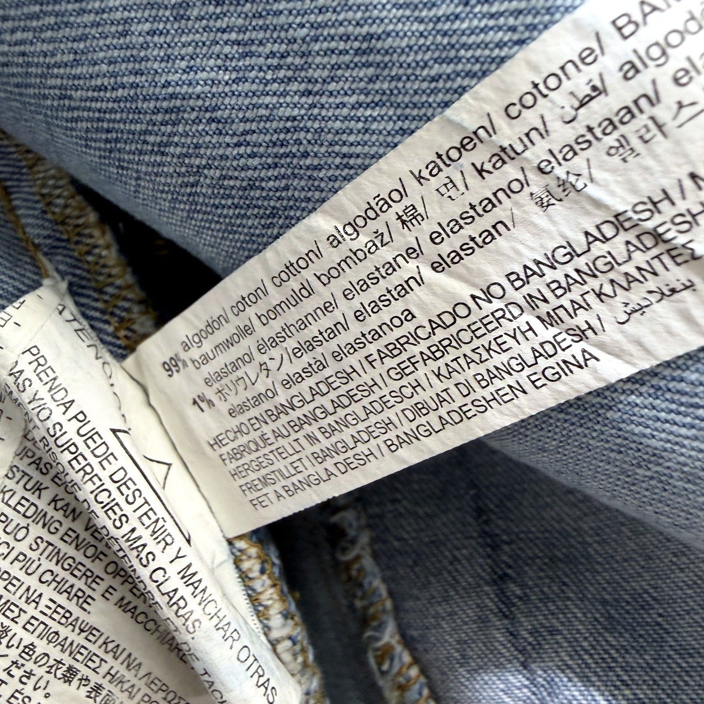 Zara Womens Authentic Denim by TRF Blue Jacket Size XL