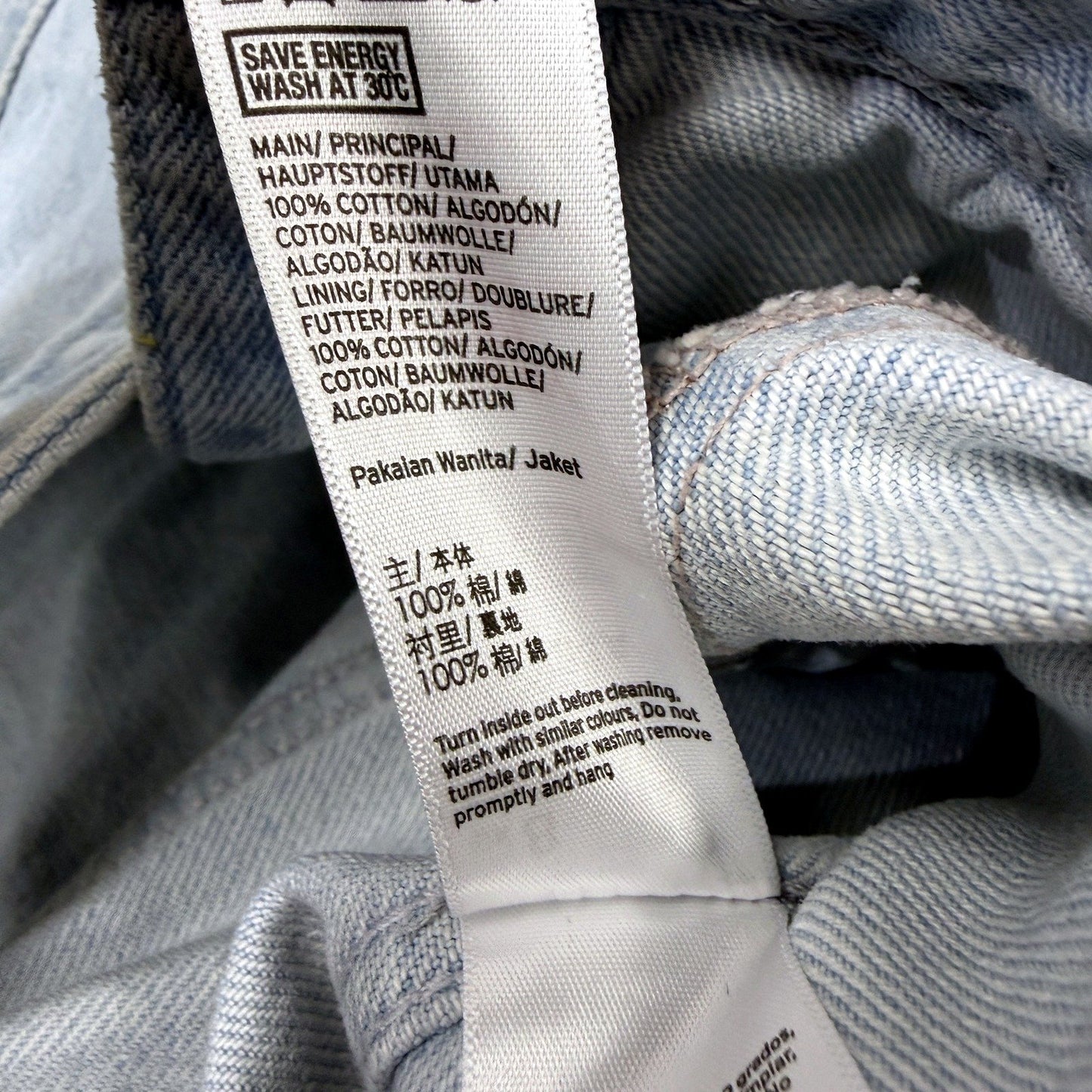Topshop Moto Womens Light Blue Denim Jacket Size 8