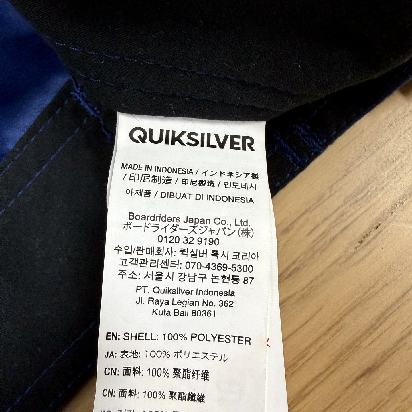 Quiksilver Mens Blue Cargo Pocket Boardshorts Swim Trunks Size 38 NEW