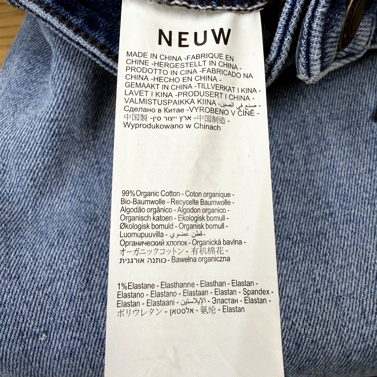 Neuw Mens Ray Tapered Supersonic Slim Fit Light Blue Jeans Size 36:34 NEW