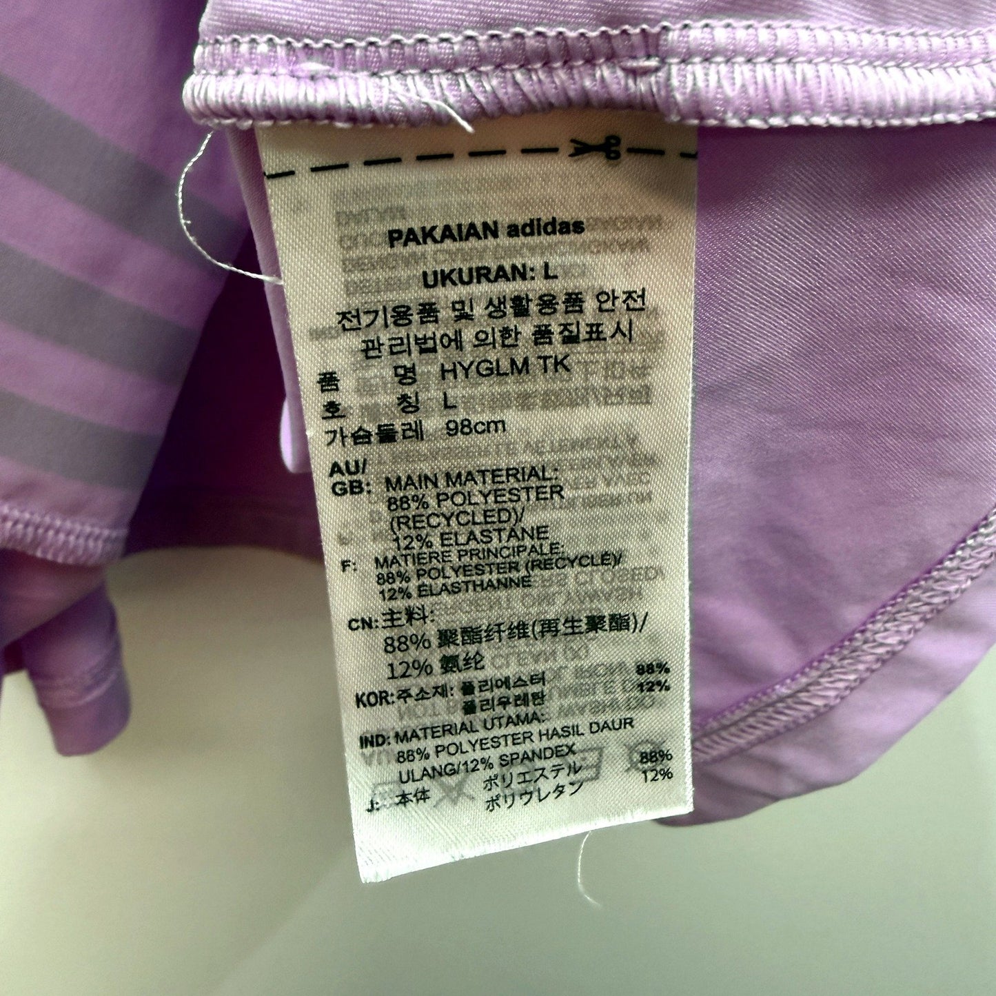 adidas Womens Purple Slim Fit Athletic Workout Gym Size L