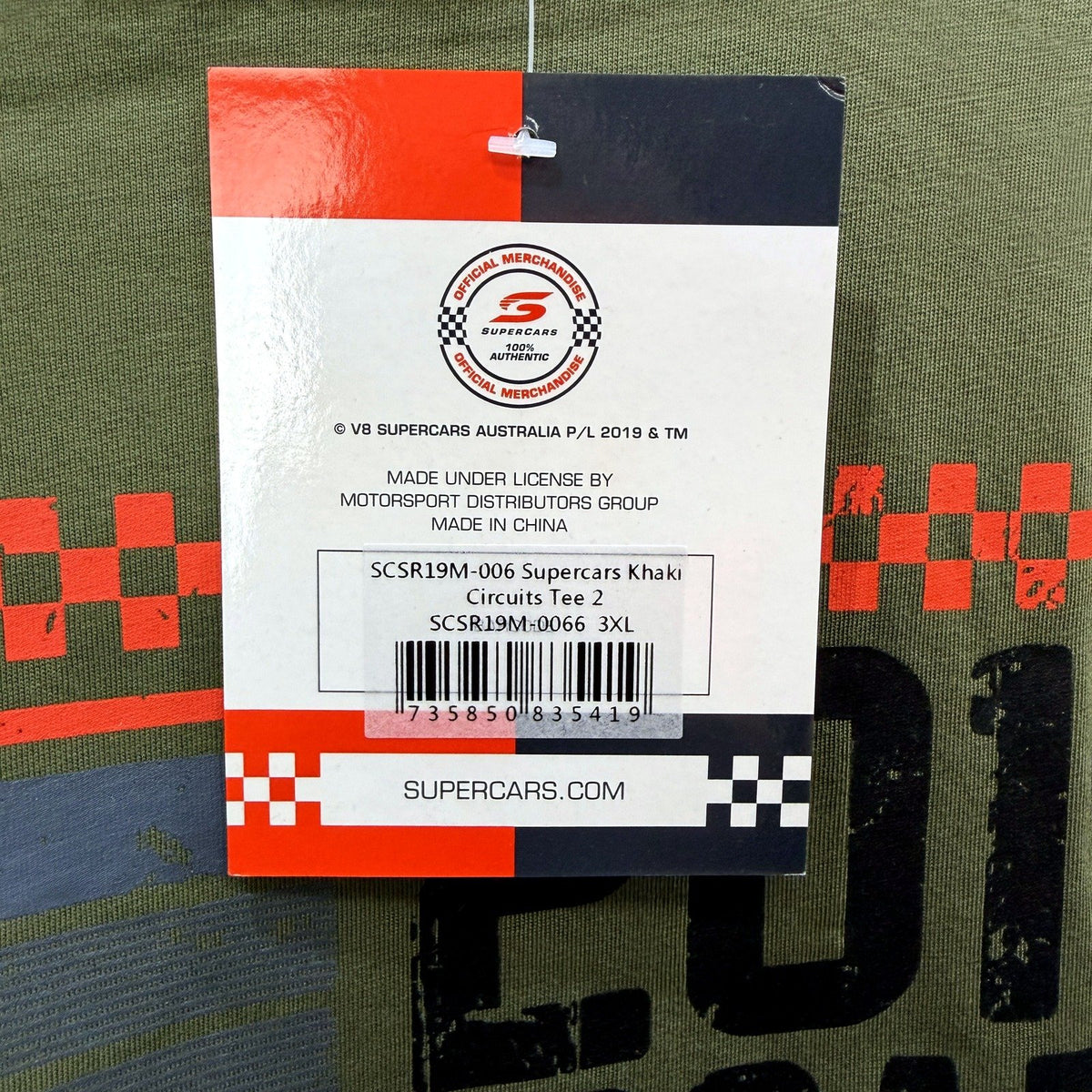 Supercars Mens T-Shirt Olive Green Pullover Sweatshirt in Extra Large Size NEW