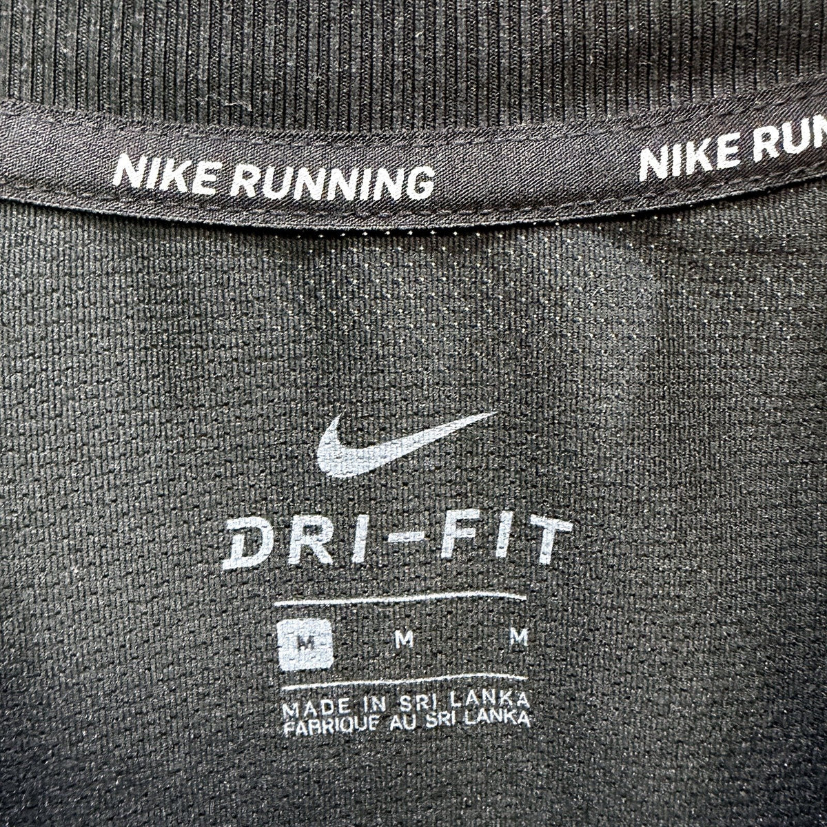 Nike Mens Black Longsleeve Sweatshirt Workout Top Size Medium NEW